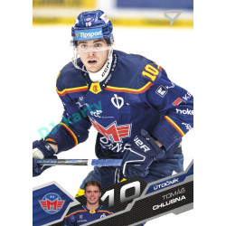 2025/26 Sportzoo ELH 2. serie #296 Tomáš Chlubna