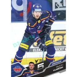 2025/26 Sportzoo ELH 2. serie #294 Šimon Kubíček
