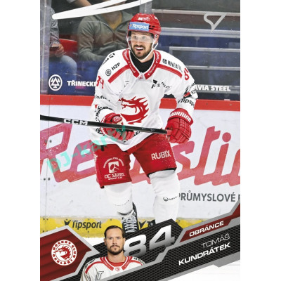 2025/26 Sportzoo ELH 2. serie #311 Tomáš Kundrátek
