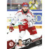2025/26 Sportzoo ELH 2. serie #310 Patrik Koch