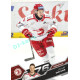 2025/26 Sportzoo ELH 2. serie #309 Jakub Galvas