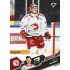 2025/26 Sportzoo ELH 2. serie #314 Petr Sikora