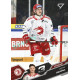 2025/26 Sportzoo ELH 2. serie #314 Petr Sikora