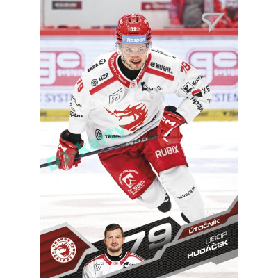 2025/26 Sportzoo ELH 2. serie #313 Libor Hudáček
