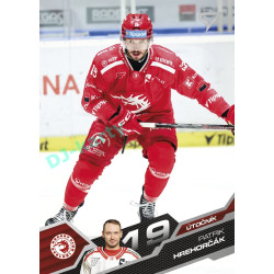 2025/26 Sportzoo ELH 2. serie #312 Patrik Hrehorčák