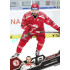 2025/26 Sportzoo ELH 2. serie #312 Patrik Hrehorčák
