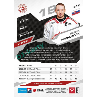 2025/26 Sportzoo ELH 2. serie #312 Patrik Hrehorčák