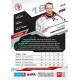2025/26 Sportzoo ELH 2. serie #312 Patrik Hrehorčák