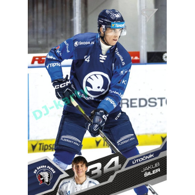 2025/26 Sportzoo ELH 2. serie #328 Jakub Šiler