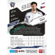 2025/26 Sportzoo ELH 2. serie #330 Michal Teplý