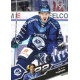 2025/26 Sportzoo ELH 2. serie #341 Šimon Fasner