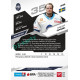 2025/26 Sportzoo ELH 2. serie #345 Oscar Dansk