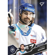 2025/26 Sportzoo ELH 2. serie #349 Dušan Žovinec