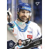2025/26 Sportzoo ELH 2. serie #349 Dušan Žovinec