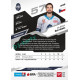 2025/26 Sportzoo ELH 2. serie #349 Dušan Žovinec
