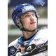2025/26 Sportzoo ELH 2. serie #348 Tomáš Vandas