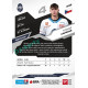 2025/26 Sportzoo ELH 2. serie #348 Tomáš Vandas