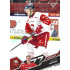 2025/26 Sportzoo ELH 2. serie #353 Michal Hrádek