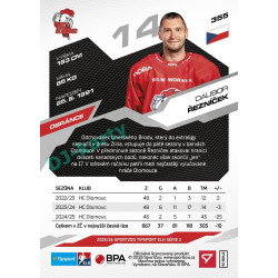 2025/26 Sportzoo ELH 2. serie #355 Dalibor Řezníček