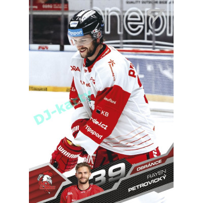 2025/26 Sportzoo ELH 2. serie #354 Rayen Petrovický