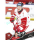 2025/26 Sportzoo ELH 2. serie #356 Evan Stella