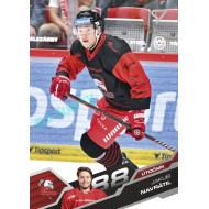 2025/26 Sportzoo ELH 2. serie #360 Jakub Navrátil