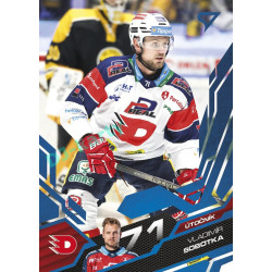 2025/26 Sportzoo ELH 2. serie #267 Vladimír Sobotka Azure Blue