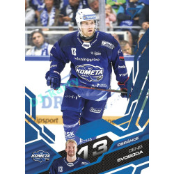2025/26 Sportzoo ELH 2. serie #256 Denis Svoboda Azure Blue