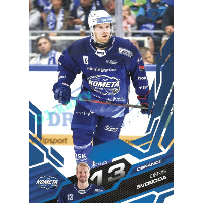 2025/26 Sportzoo ELH 2. serie #256 Denis Svoboda Azure Blue