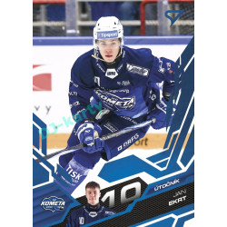 2025/26 Sportzoo ELH 2. serie #258 Jan Ekrt Azure Blue