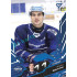 2025/26 Sportzoo ELH 2. serie #257 Adam Boltvan Azure Blue