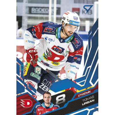 2025/26 Sportzoo ELH 2. serie #268 Tomáš Urban Azure Blue
