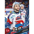 2025/26 Sportzoo ELH 2. serie #263 František Formánek Azure Blue
