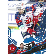 2025/26 Sportzoo ELH 2. serie #266 Martin Kaut Azure Blue
