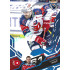 2025/26 Sportzoo ELH 2. serie #266 Martin Kaut Azure Blue