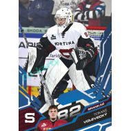 2025/26 Sportzoo ELH 2. serie #269 Tomáš Volevecký Azure Blue
