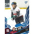2025/26 Sportzoo ELH 2. serie #274 Petr Ton Azure Blue