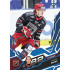 2025/26 Sportzoo ELH 2. serie #286 Pavel Šimek Azure Blue