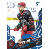 2025/26 Sportzoo ELH 2. serie #284 Denis Kusý Azure Blue