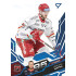 2025/26 Sportzoo ELH 2. serie #282 Oskars Batna Azure Blue