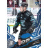 2025/26 Sportzoo ELH 2. serie #288 Dalimil Mikyska Azure Blue