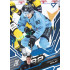 2025/26 Sportzoo ELH 2. serie #292 Sebastián Malát Azure Blue