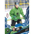 2025/26 Sportzoo ELH 2. serie #301 Aleš Čech Azure Blue