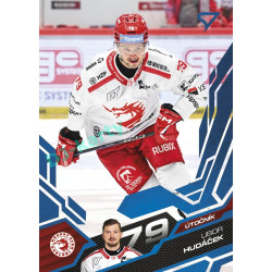 2025/26 Sportzoo ELH 2. serie #313 Libor Hudáček Azure Blue