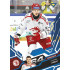 2025/26 Sportzoo ELH 2. serie #310 Patrik Koch Azure Blue