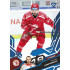2025/26 Sportzoo ELH 2. serie #312 Patrik Hrehorčák Azure Blue