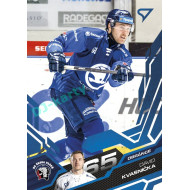 2025/26 Sportzoo ELH 2. serie #324 David Kvasnička Azure Blue