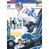 2025/26 Sportzoo ELH 2. serie #332 Tomáš Galvas Azure Blue