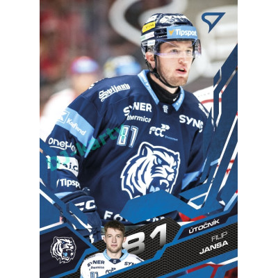 2025/26 Sportzoo ELH 2. serie #335 Filip Jansa Azure Blue