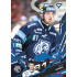2025/26 Sportzoo ELH 2. serie #335 Filip Jansa Azure Blue